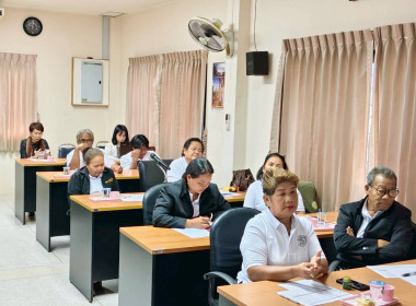 วันที่ 5 กุมภาพันธ์ 2569 ... พารามิเตอร์รูปภาพ 4